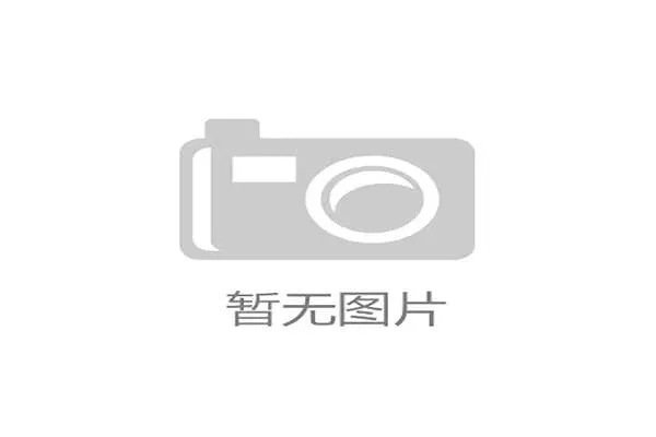 体育产业与文化旅游深度融合推动区域经济发展新趋势探析
