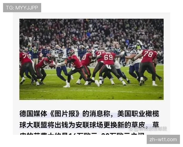 欧冠球迷公园活动在全球20座城市同步展开,吸引数百万参与 欧冠球迷公园活动在全球20座城市同步展开,吸引数百万参与